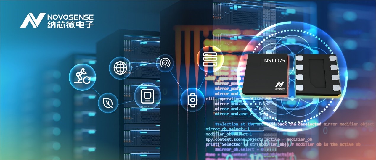 fun88官网登录推出适用于企业级路由器温度监测的数字温度传感器NST1075