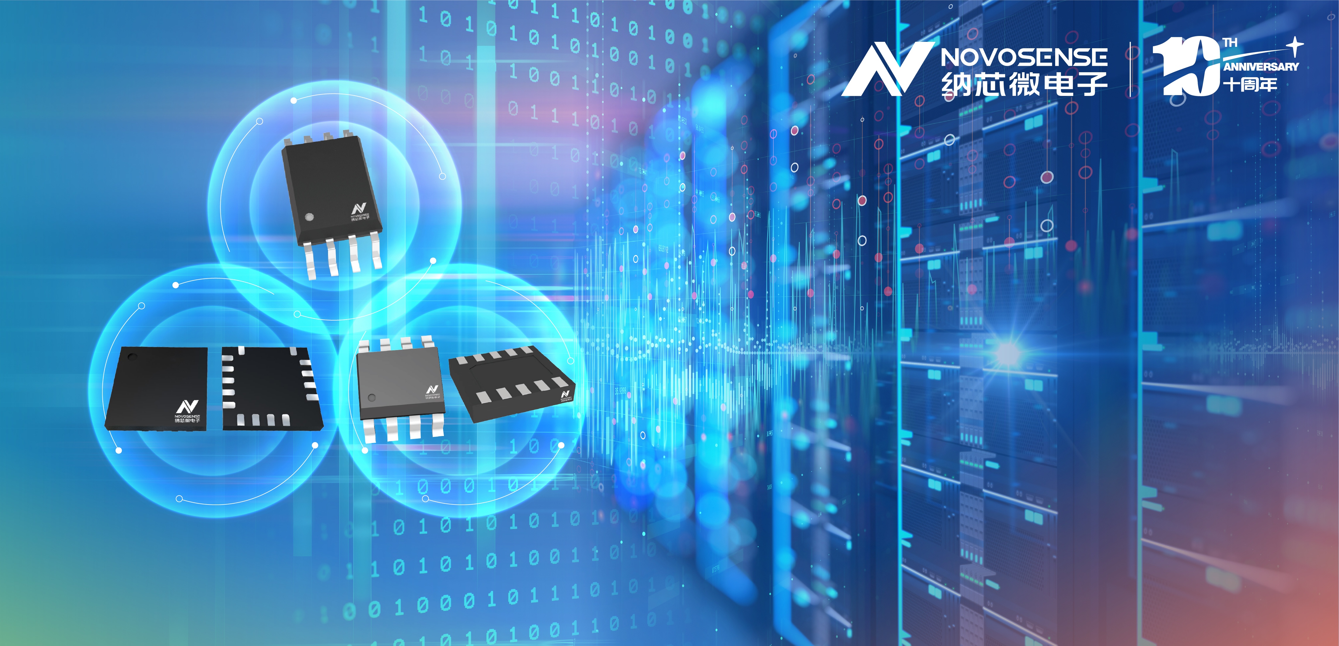 fun88官网登录容隔技术，从容应对电源难题