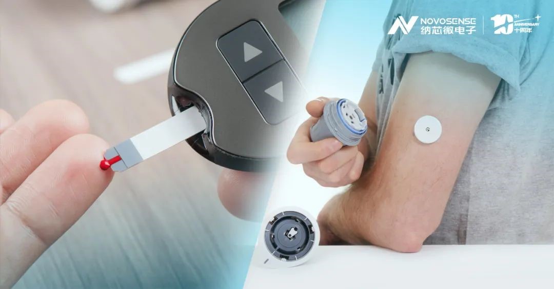 监测血糖黑科技，fun88官网登录NST1002助力CGM精准测量