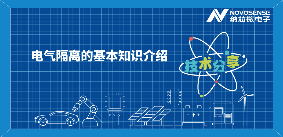 基本隔离 vs 增强隔离，到底有什么区别？